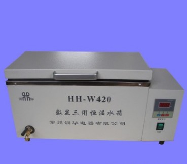 HH-W420����ˮ�� �؜غ�� ���ُ�I