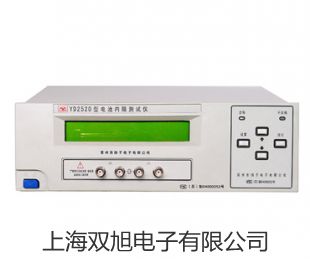 ���p���ơ��๦��늄�(d��ng)��(sh��)�xSYD-0131����(y��ng)��