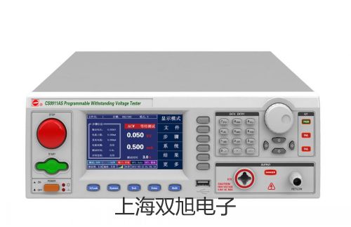 ���p���ơ�ȫ�Ԅ�(d��ng)�C(j��)е������ƽTG328A�����ƽ����(sh��)