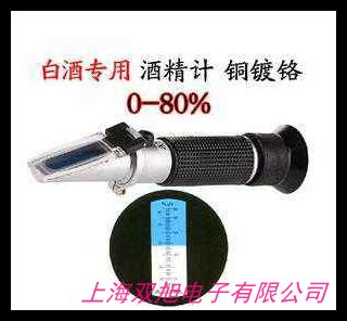 pHӋ���I(y��)�ھ����Ӌ��A��ORP�O(ji��n)�y�x��ˮph������ˮ�|(zh��)pH�y