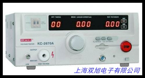 ֱ�N�͉��^���yԇ�x�͉��yԇ�x �߉��x WB2670A