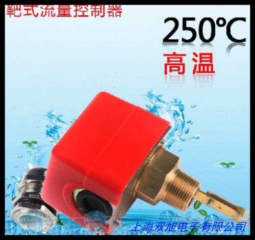 �ھ�ԃ�r���P�ˮ�����_�P(gu��n)������ʽˮ���_�P(gu��n) �����y ���������� HFS-25/LK