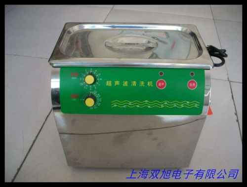 30L�_(t��i)ʽ�ӟ��ͳ�����ϴ�C(j��)