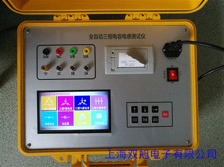 XJDRGȫ�Ԅ����늸Мyԇ�x ���늸�