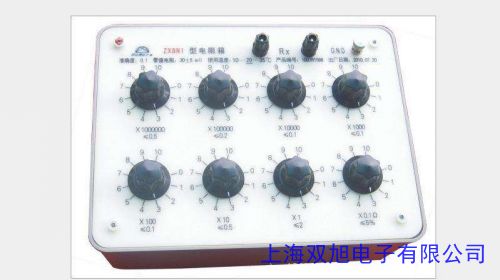 ���y����HRA���� 20KW-120KW