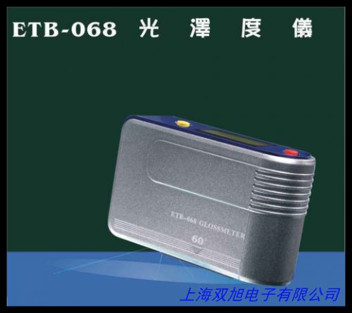 ������Ӌ��܇�����ȃx��(sh��)�@��ɶȃx