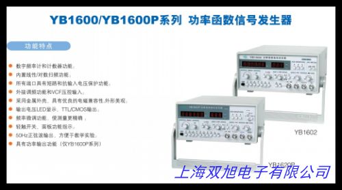 �ٿ�BK Precision 4040A ����(sh��)�l(f��)���� 20MHz����ģ�M��̖�l(f��)����