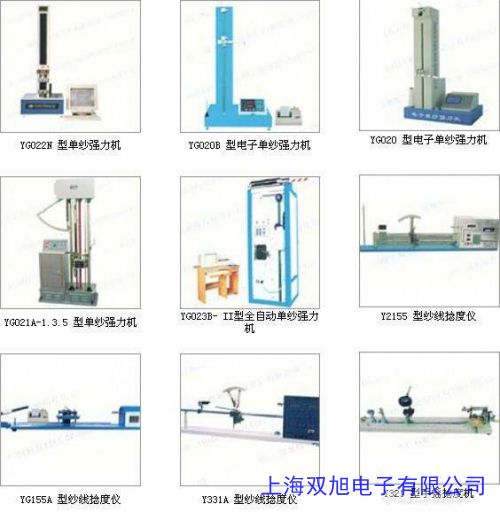 JM-A20002�����ƽ2000g0.01g������Ӌ��(sh��)Ӌ��0.01g