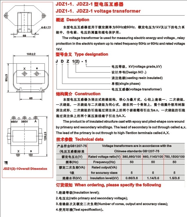 �^����MG125